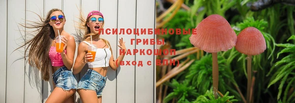 меф Балабаново