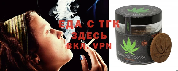 меф Балабаново