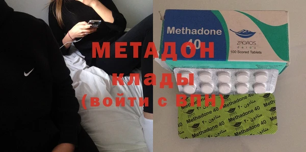меф Балабаново