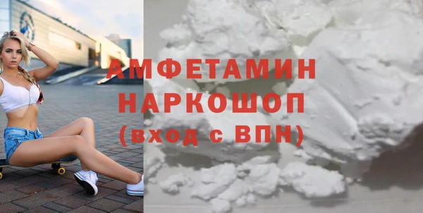 меф Балабаново