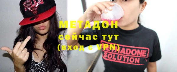мдпв Балахна