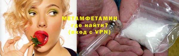 MDMA Баксан