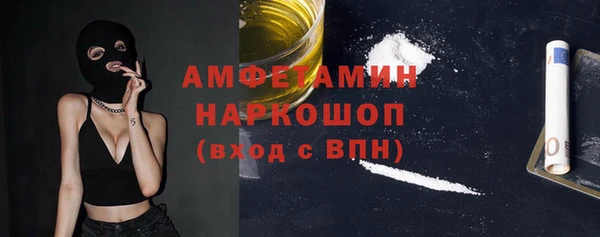 меф Балабаново