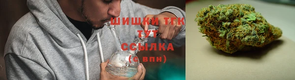 меф Балабаново
