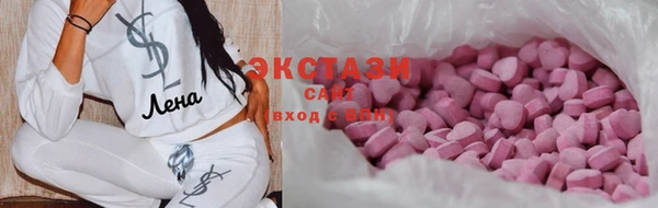 меф Балабаново