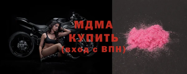 меф Балабаново