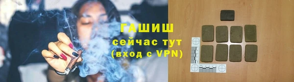 MDMA Баксан