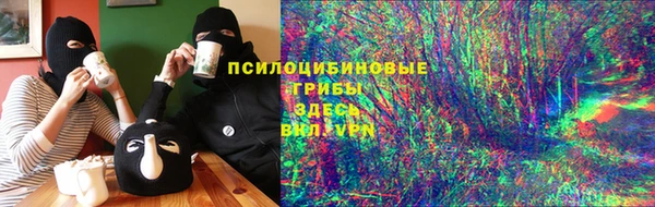 меф Балабаново