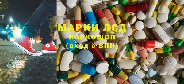 меф Балабаново