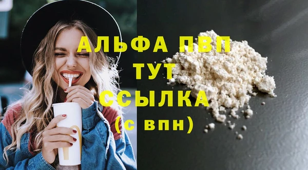 MDMA Баксан