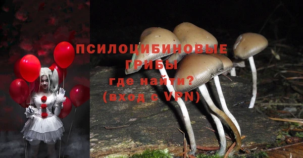 меф Балабаново