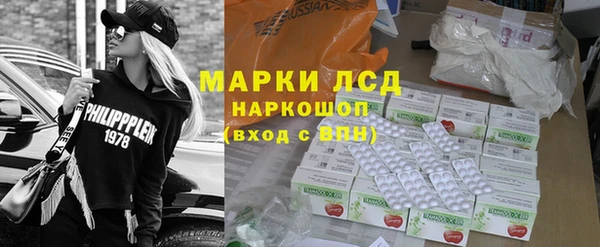 MDMA Баксан