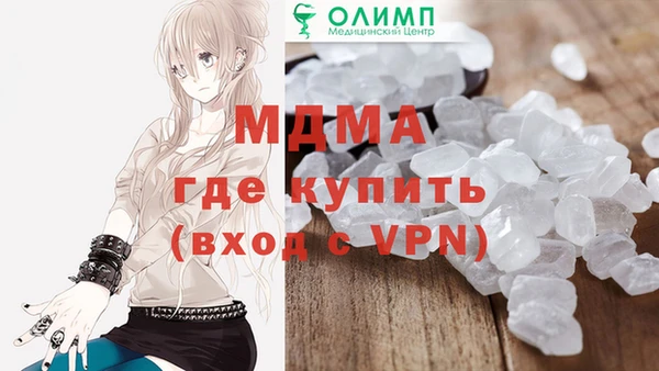 меф Балабаново
