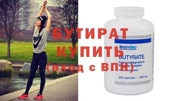 MDMA Баксан
