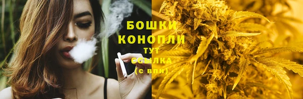 MDMA Баксан