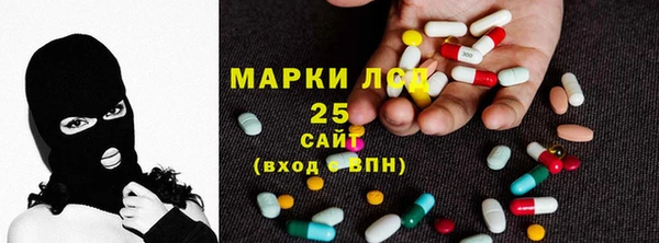 MDMA Баксан