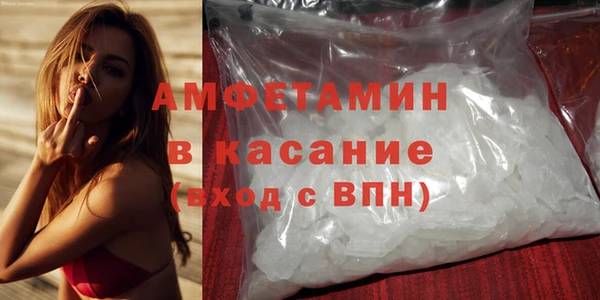 MDMA Баксан